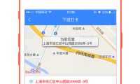中國將與聯合國共同舉辦網絡問題國際研討會