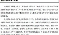 Uber創始人預測無人車進程：它何時真的到來？