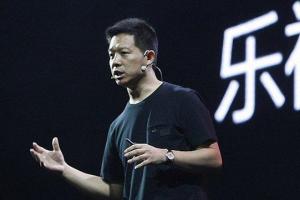 賈躍亭致北美員工內部信曝光 樂視或要在美國賣手機