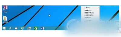win10直接進(jìn)入桌面設(shè)置方法 win10開機(jī)啟動桌面設(shè)置教程