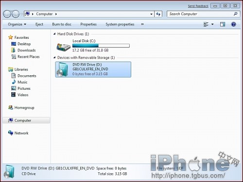 蘋果mac系統下安裝windows7系統詳細教程