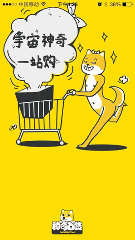 圖片2