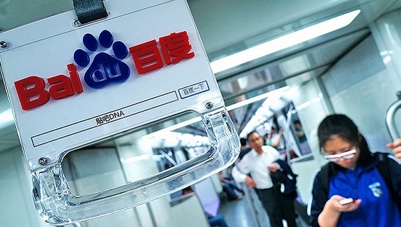 百度再陷抄襲指責 這次中槍的是新產品百度人工翻譯