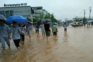 聯想武漢工廠因暴雨停產 每日或損失百萬利潤