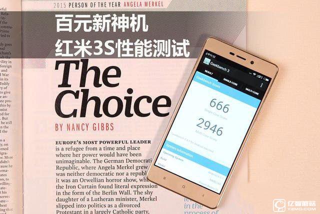 紅米3s/<a href=/tags/87-0.html target=_blank class=infotextkey>魅藍</a>3對比評測：驍龍430對上聯發科MT6750