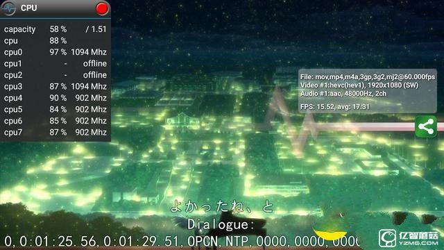 紅米3s/魅藍3對比評測：驍龍430對上聯發科MT6750