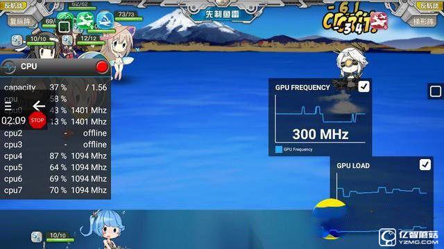 紅米3s/魅藍3對比評測：驍龍430對上聯發科MT6750
