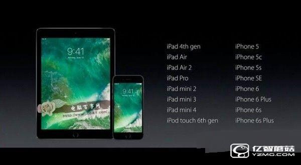 iOS 10公測(cè)版支持哪些機(jī)型 iOS10公測(cè)版支持設(shè)備一覽