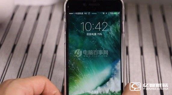 iOS10公測(cè)版怎么降級(jí) iOS10公測(cè)版降回iOS9.3方法教程