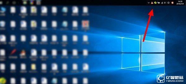 Win10任務欄怎么還原到下面？任務欄跑右側或上邊的解決辦法