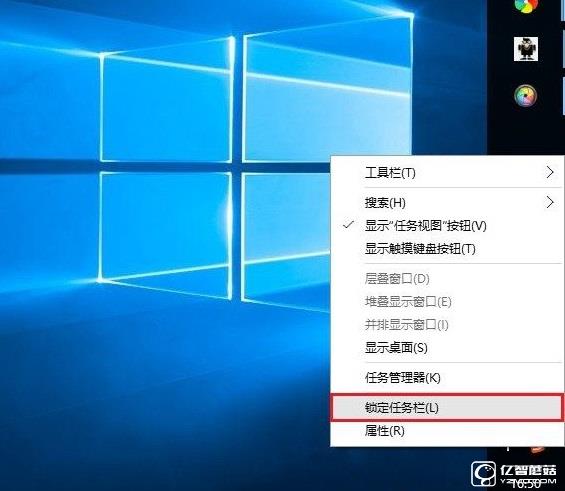 Win10任務欄怎么還原到下面？任務欄跑右側或上邊的解決辦法