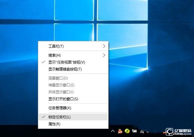 Win10任務欄怎么還原到下面？任務欄跑右側或上邊的解決辦法