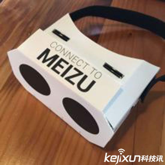山寨VR設備將破壞VR市場 不良競爭該停停了