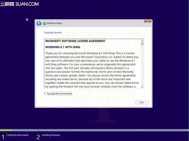 windows8.1免費版Windows 8.1 with Bing到底怎么樣？什么時候發(fā)行？[多圖]圖片2