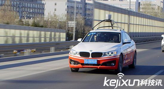 無人駕駛汽車量產 5年內百度將要實現？