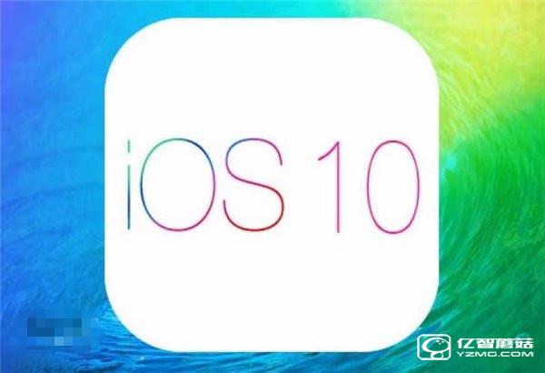 iOS 10測(cè)試版曝Bug漏洞 不需要密碼直接回信息