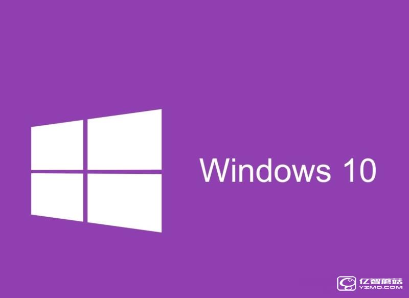 win7升級(jí)Win10后QQ能上打不開網(wǎng)頁的解決方法
