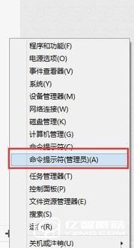win7升級(jí)Win10后QQ能上打不開網(wǎng)頁的解決方法