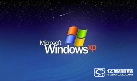 Windows XP系統(tǒng)下管理員賬戶不見了怎么辦？