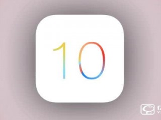 蘋果警告！iPhone/iOS 10原生應用千萬別刪