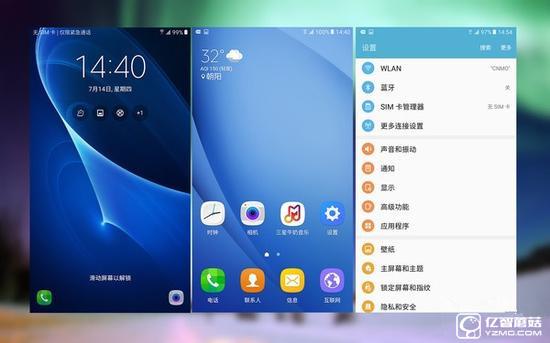 vivo X7與三星C5哪個好 三星C5和vivo X7區(qū)別對比