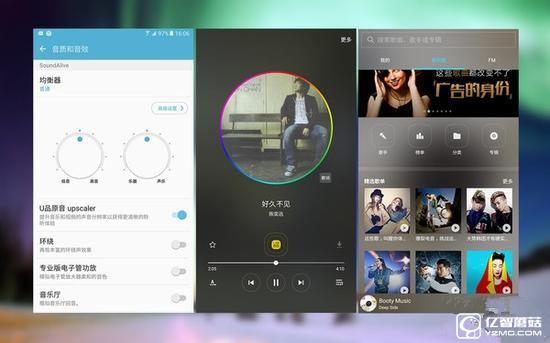 vivo X7與三星C5哪個好 三星C5和vivo X7區(qū)別對比