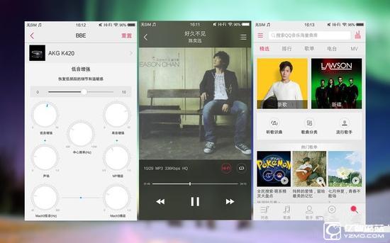 vivo X7與三星C5哪個好 三星C5和vivo X7區(qū)別對比