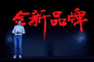 對標(biāo)無印良品 小米高端夢讓位高性價(jià)比戰(zhàn)略