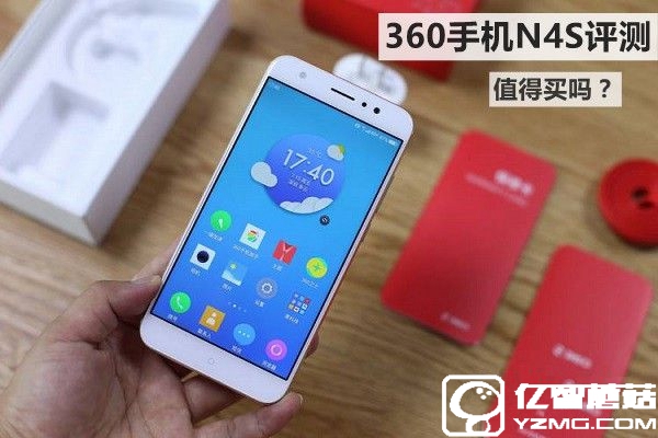 360手機N4S值得買嗎 360手機N4S評測