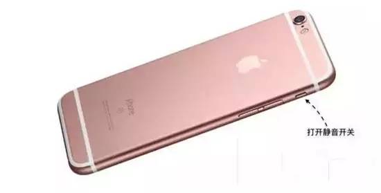 再用10年 你也發現不了這些iPhone隱藏小功能！