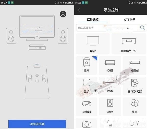 360 OS2.0怎么樣 360手機N4S系統評測
