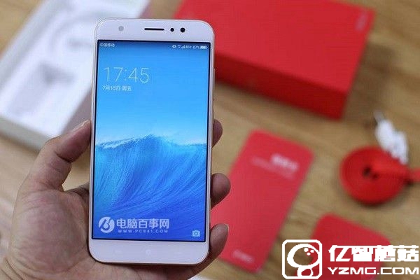 360 OS2.0怎么樣 360手機N4S系統評測