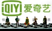 京東數碼智能節重磅來襲 百款智能新品京東首發