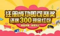 除了送外賣 百度還利用人工智能看圖譜曲搞藝術