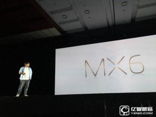 魅族MX6首發全方位評測 魅族MX6怎么樣？