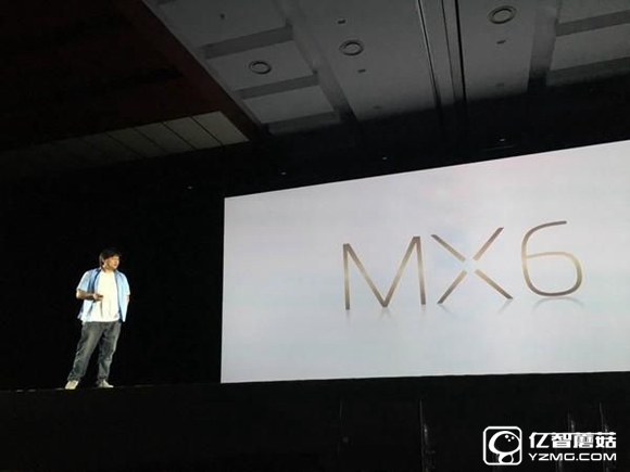 1999元魅族MX6發布:首次搭載索尼IMX386影像傳感器