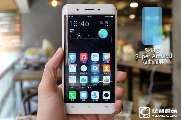 vivo Xplay5