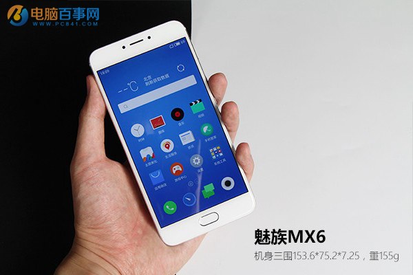 魅族MX6與360N4s對(duì)比：800元貴到哪兒了？