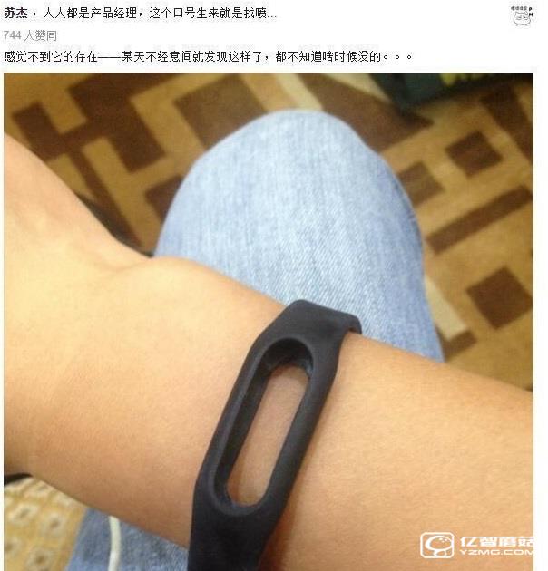 小米手環2、bong 3 HR智能手環對比評測 技術黨選哪個？