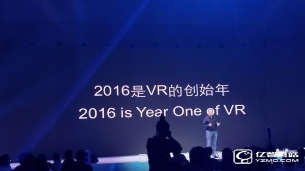 數(shù)字王國只做電影特效？不，現(xiàn)在還有VR