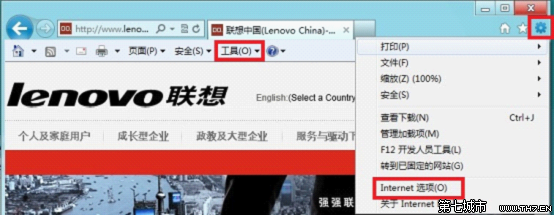 Windows 8系統下如何設置在ie新選項卡中打開