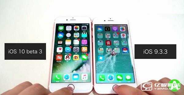 iOS 10和iOS 9.3.3哪個好？iOS 10和9.3.3對比視頻哪個更值得升級