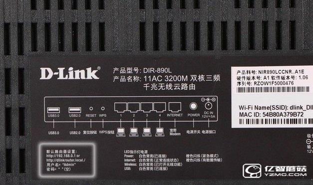 路由器的設(shè)置界面如何進入  快速進入路由器設(shè)置界面小常識