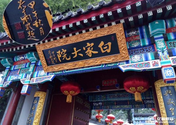 中興小鮮4值得買嗎 中興小鮮4評(píng)測
