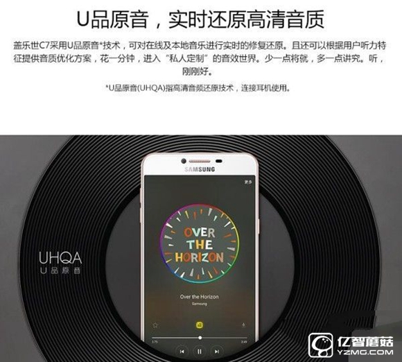 手持3000買(mǎi)什么?口碑絕佳旗艦手機(jī)編輯推薦