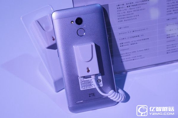 Blade A2