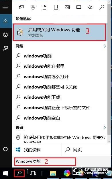 Win10玩游戲卡頓閃退怎么解決？試試開(kāi)啟DirectPlay