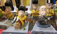 首屆淘寶造物節到底是什么？三天節目單在此