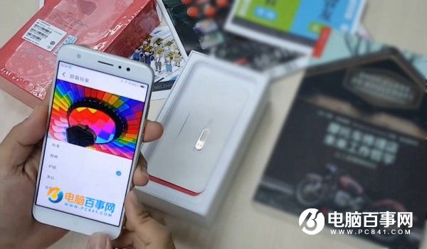 屏幕與指紋識(shí)別體驗(yàn) 360手機(jī)N4S評(píng)測(cè)
