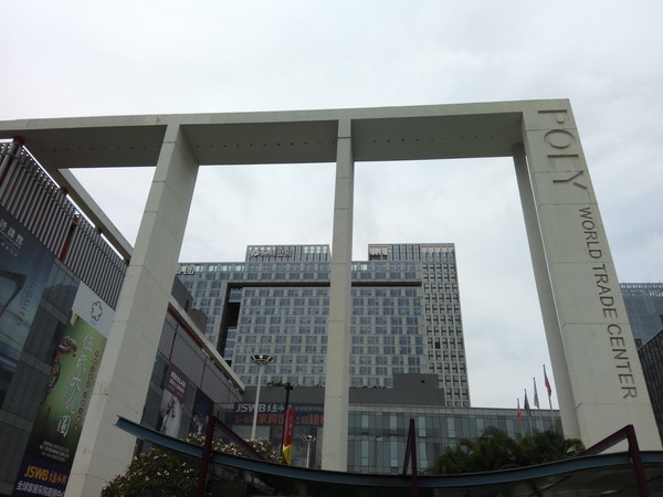 360手機N4S拍照怎么樣 樣張體驗